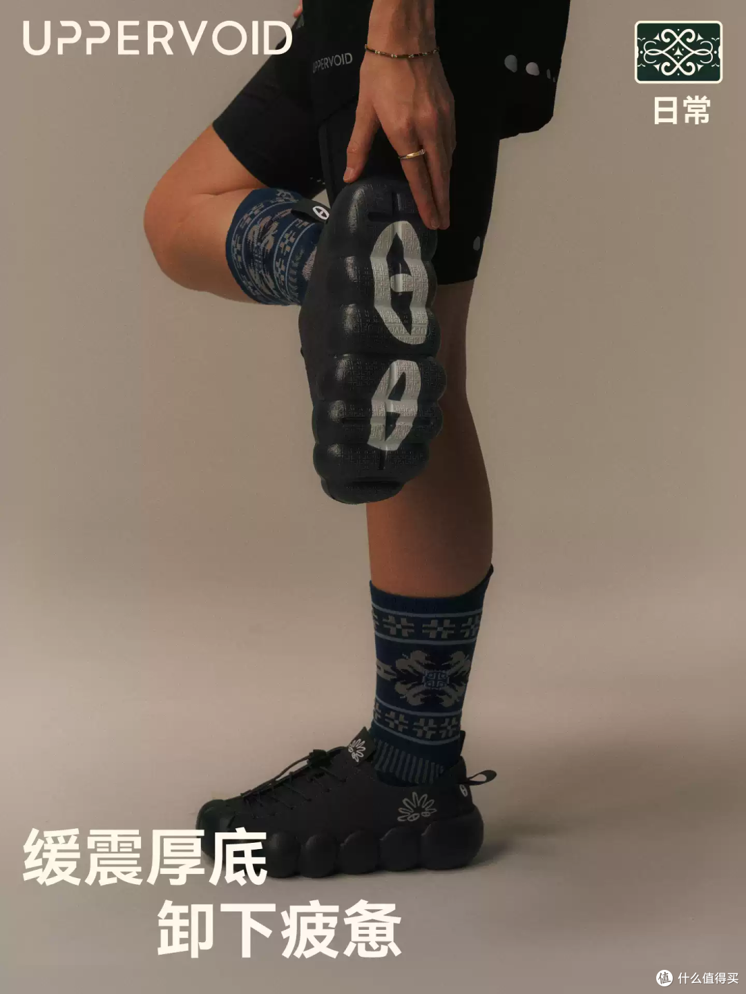 走路像踩在云朵上！这双鞋太适合户外党了