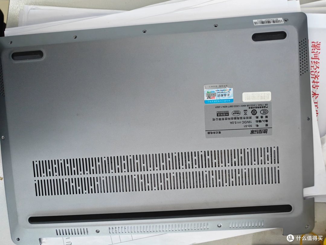 999元R7-7840H准系统：单通道核显少一半性能