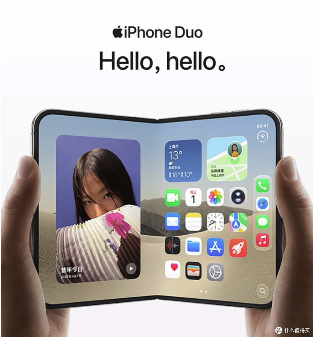 iPhone Duo首发日直营店不卖现货?苹果被曝要求员工劝退未预约顾客