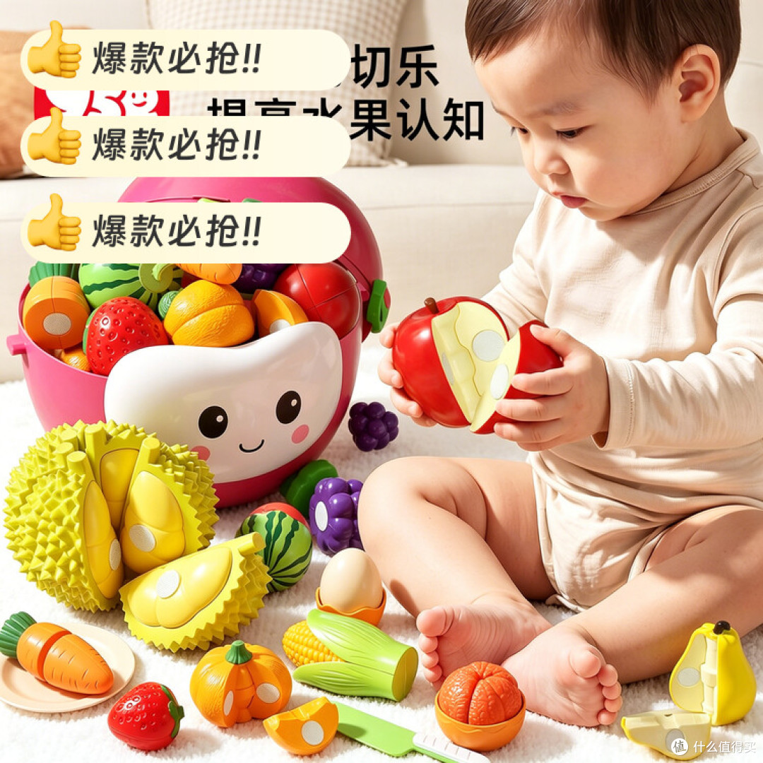 6 个月 + 婴儿摇铃益智玩具实测，消耗体力早教两不误
