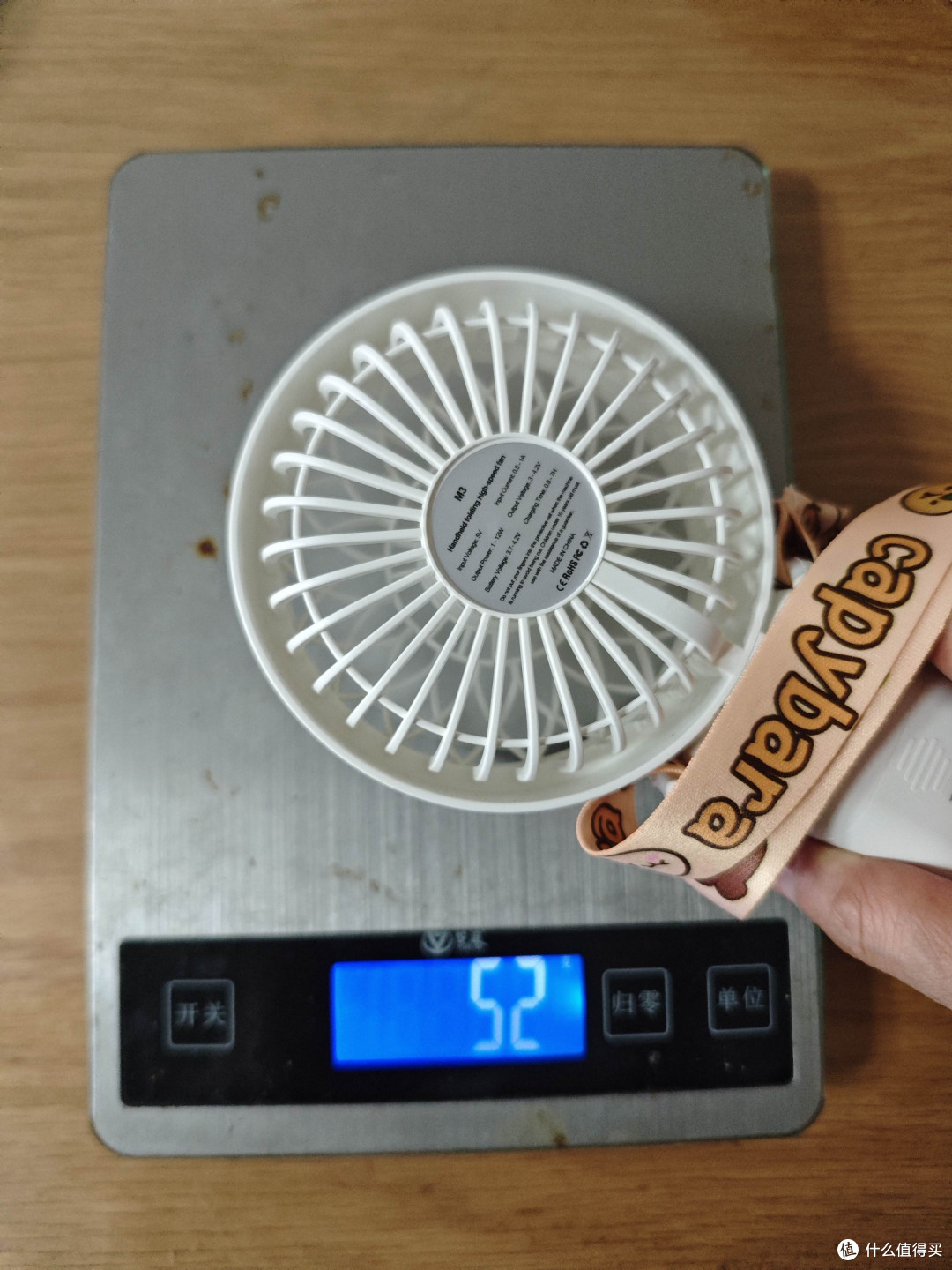 m3最大风力52g