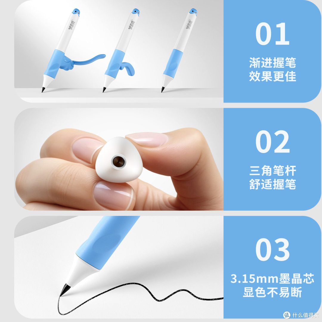 初学写字必备|奕思瑞防勾腕握笔矫正器实测,改善孩子勾腕抱拳