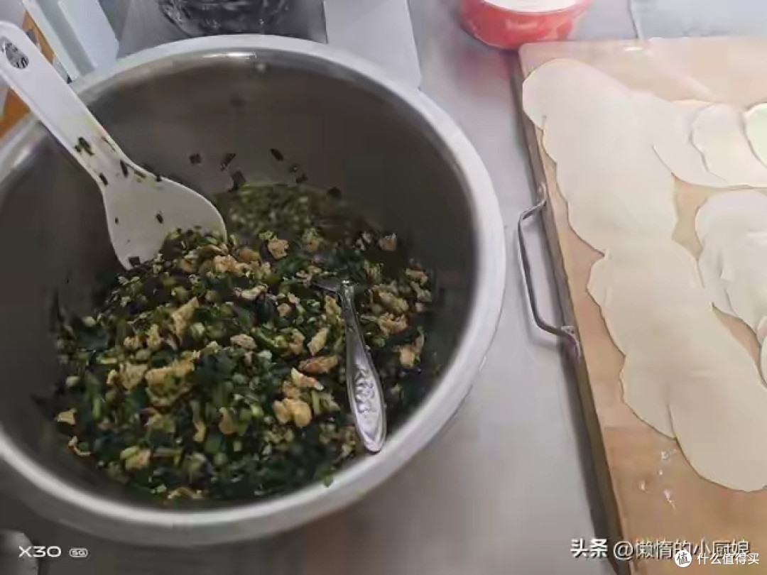 包饺子