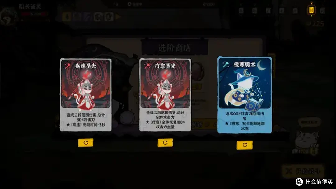 打麻将也能肉鸽?你只是怕了!万物皆可肉鸽之《雀神·喵喵麻将》