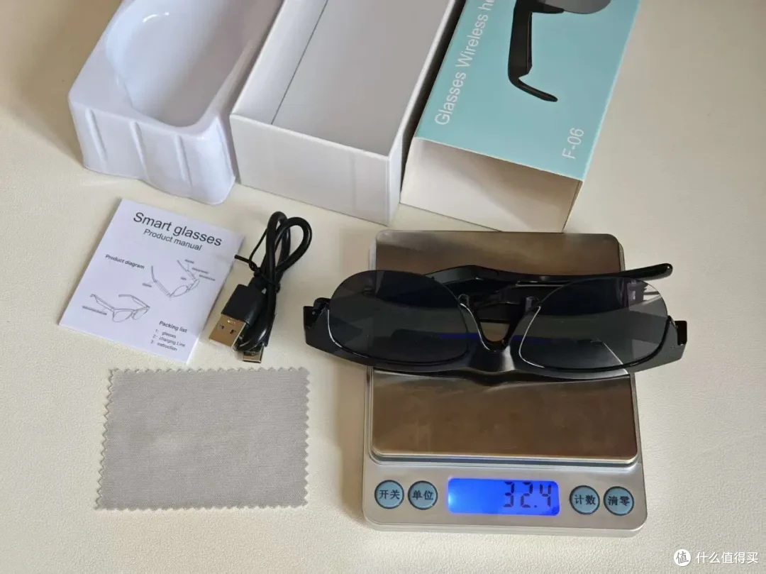 曾经买不起的蓝牙音频眼镜，如今全新才10元！性价比太残暴了