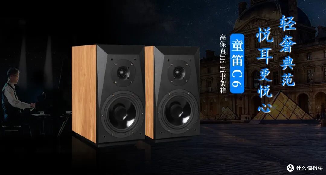 告别Hi-Fi试错成本，5K预算就能拿下均衡好声
