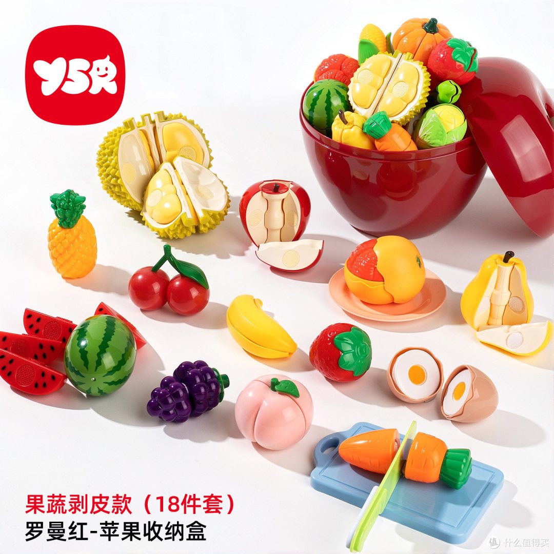 可啃咬切切乐｜YSR 仿真水果切切乐，带榴莲大苹果，小月龄也能玩