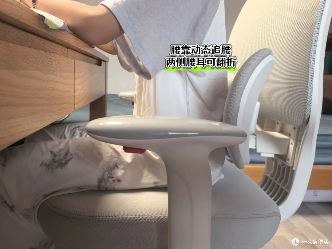 网友真的没骗我!这把椅子把娃管住了