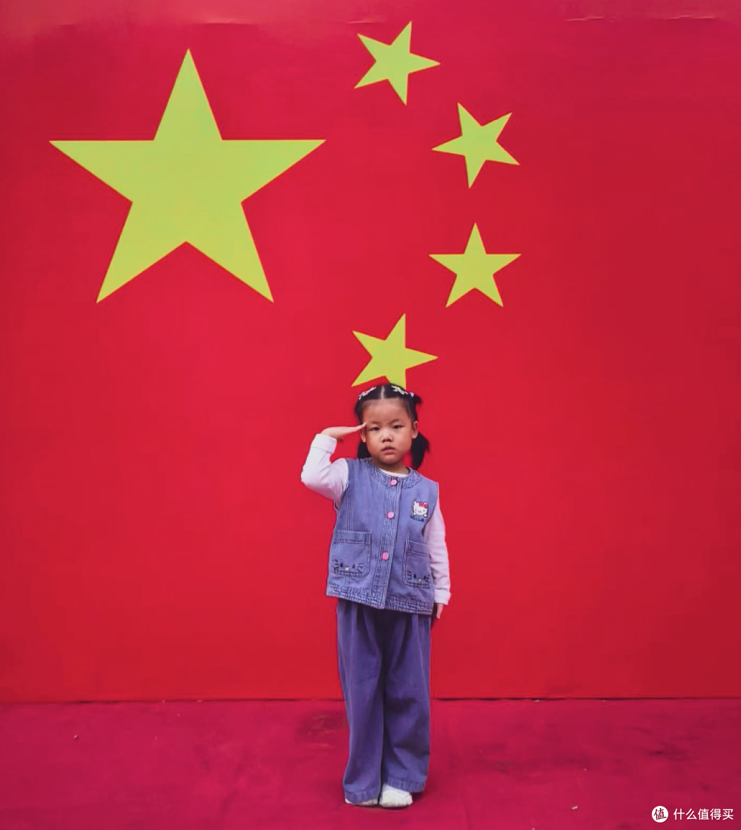 童心护国旗 薪火传红色——庞希玥厚植爱国情怀,传承红色文脉