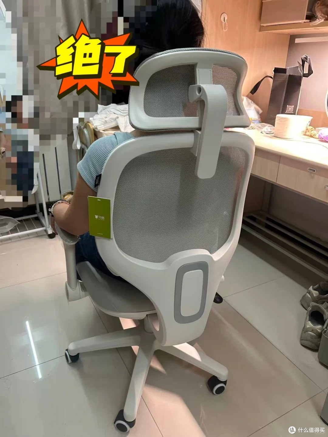 青少年学习椅，小户型家庭闭眼冲