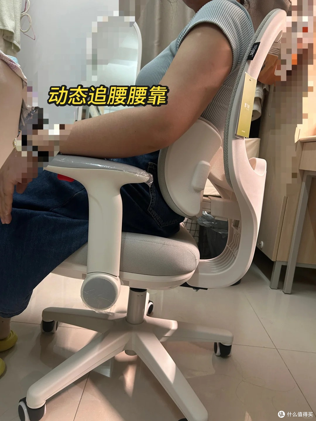 青少年学习椅，小户型家庭闭眼冲