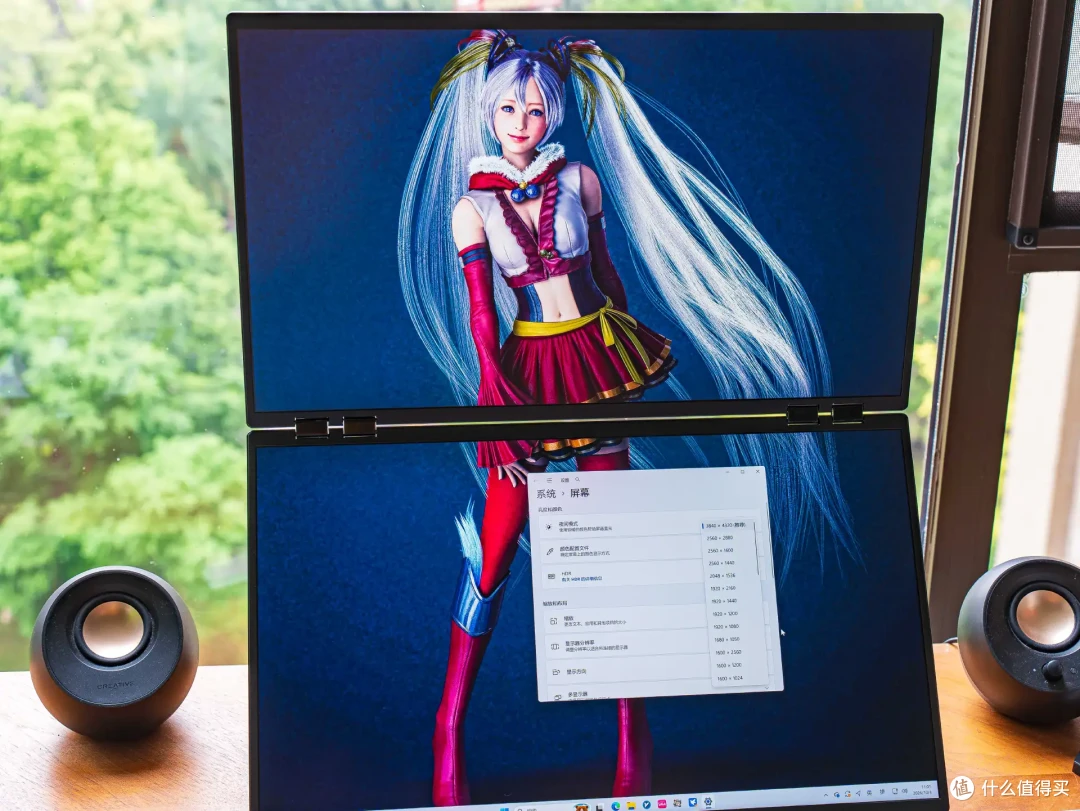 小桌面的终极答案!用雕塑家 MU24LT解锁双屏新玩法
