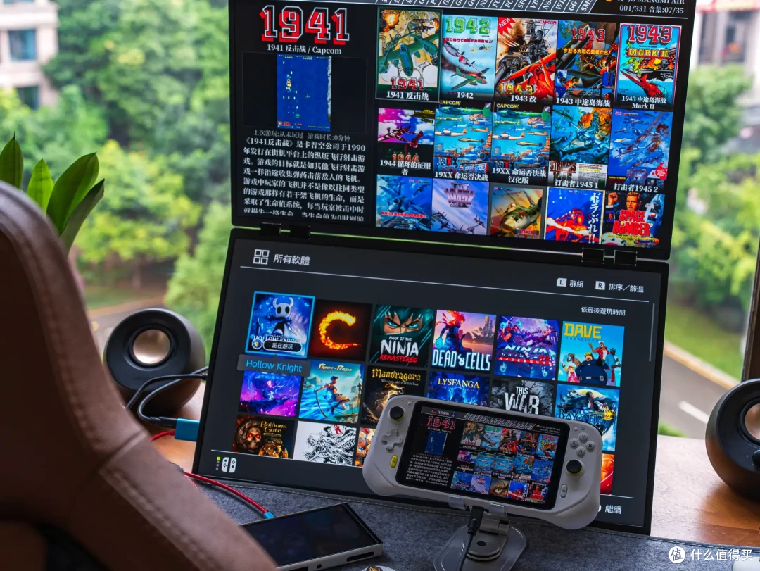 小桌面的终极答案!用雕塑家 MU24LT解锁双屏新玩法