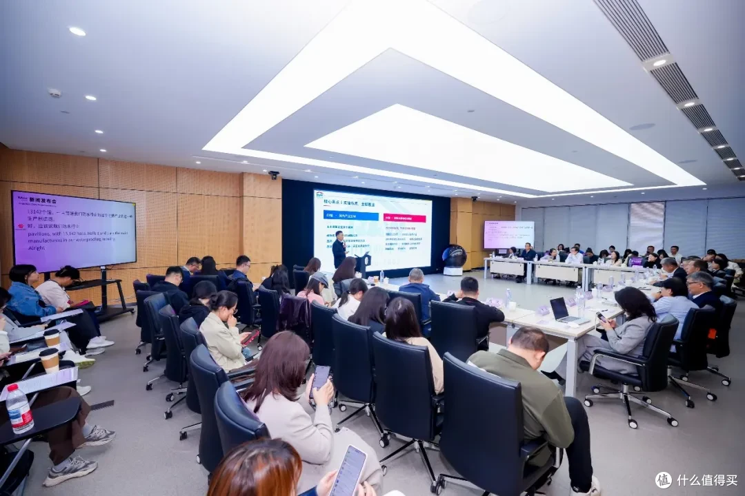 2026中国防水展“走进社区、诊治渗漏”公益活动落地北京
