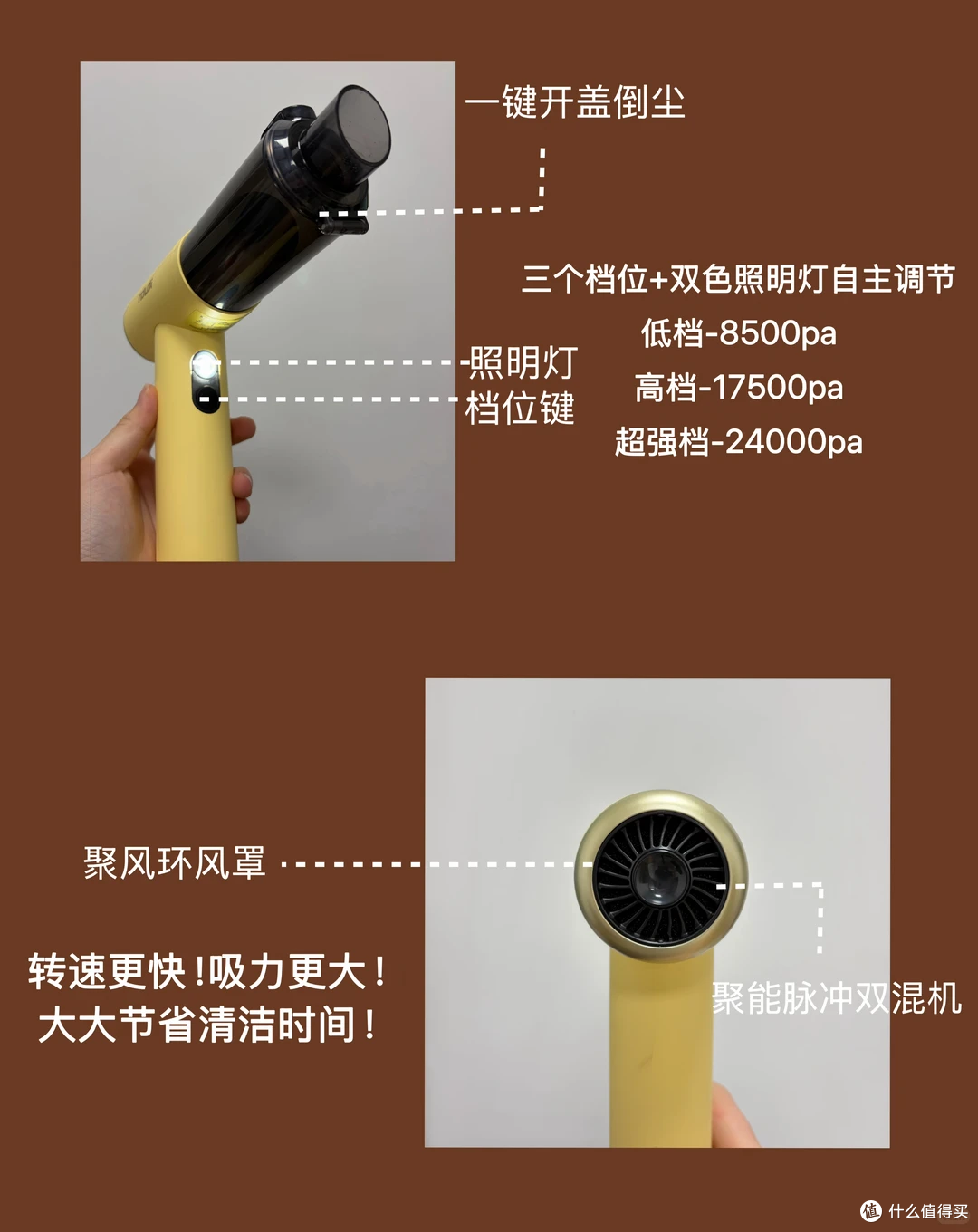 便携小型手持吸尘器怎么选?两款热门型号实测对比