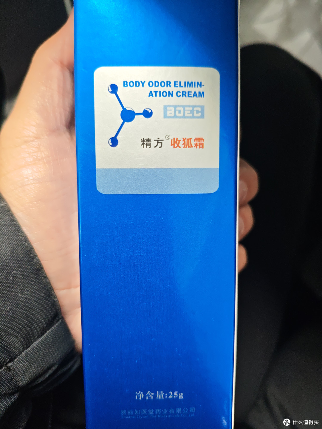 收狐霜长期使用会不会产生依赖性，以后不用就不行了？