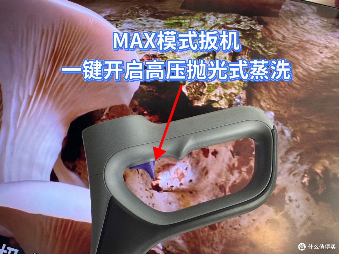 自从用上了云鲸S3 Steam,连老公都爱做家务了