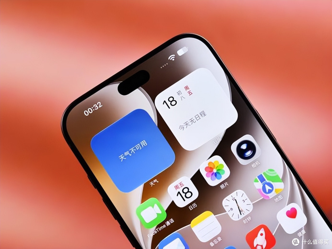 换机一步到位，iPhone18 Pro Max到底强在哪？