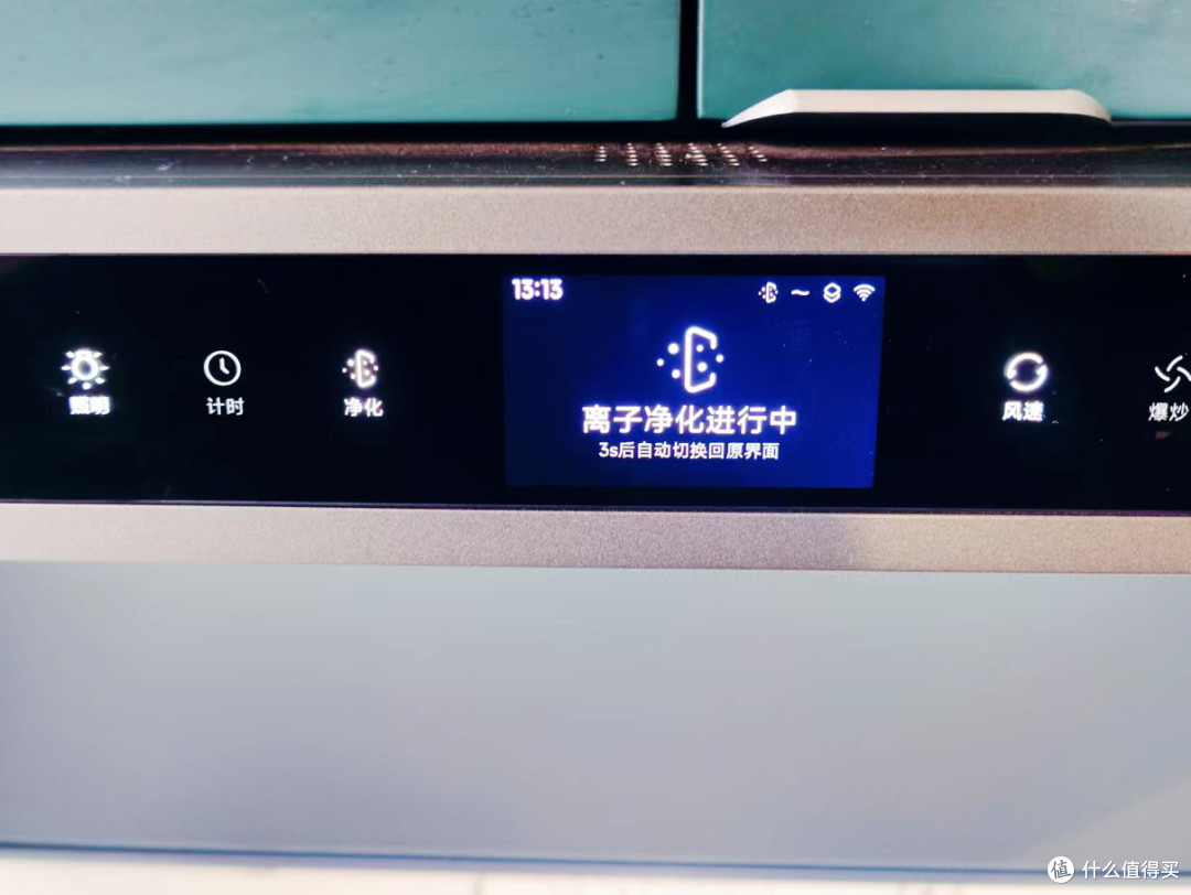 新装修住了一年多,家里各处从“夯”到“拉”的真实体验排排坐