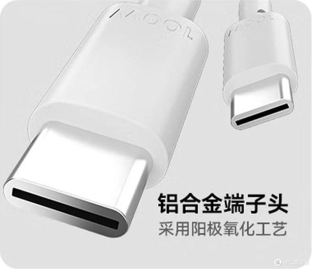 京东商品页局部截图