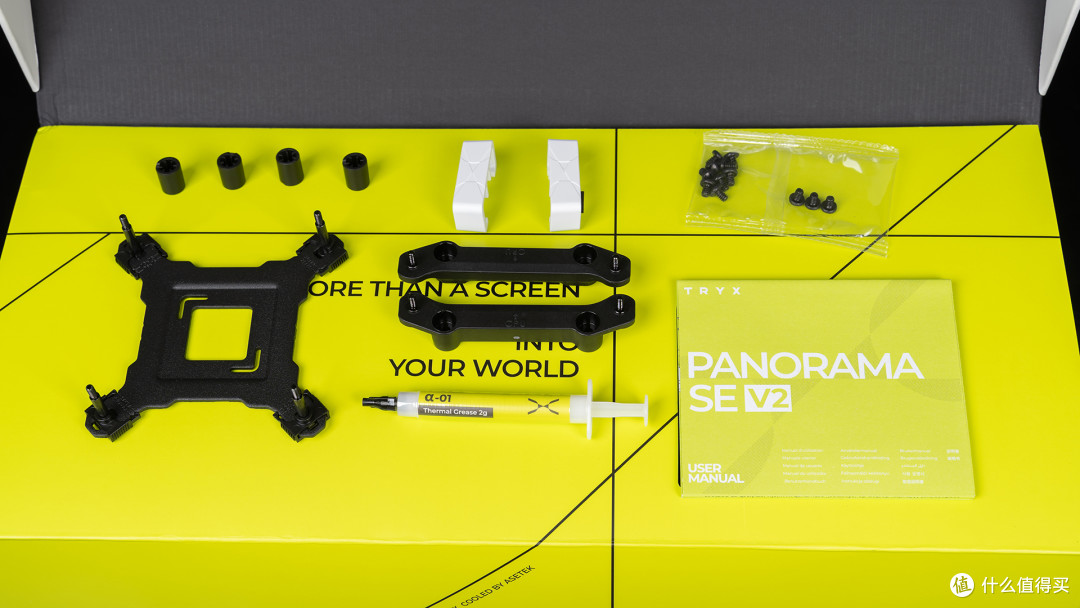 TRYX 创氪星系 PANORAMA SE V2水冷评测:性能再进化,细节更到位