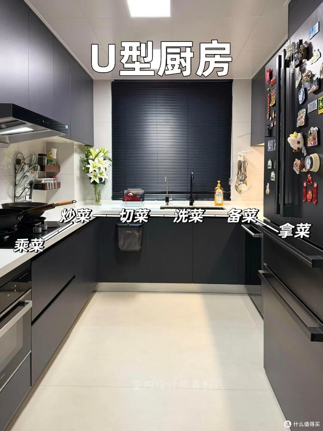 厨房装修踩6个大坑,有人1个不差全占了,希望你家完美避开