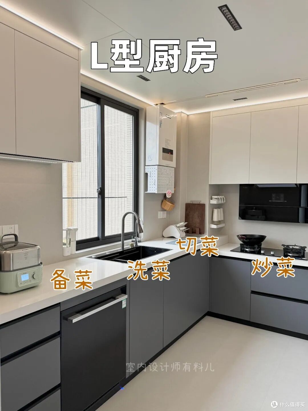 厨房装修踩6个大坑,有人1个不差全占了,希望你家完美避开