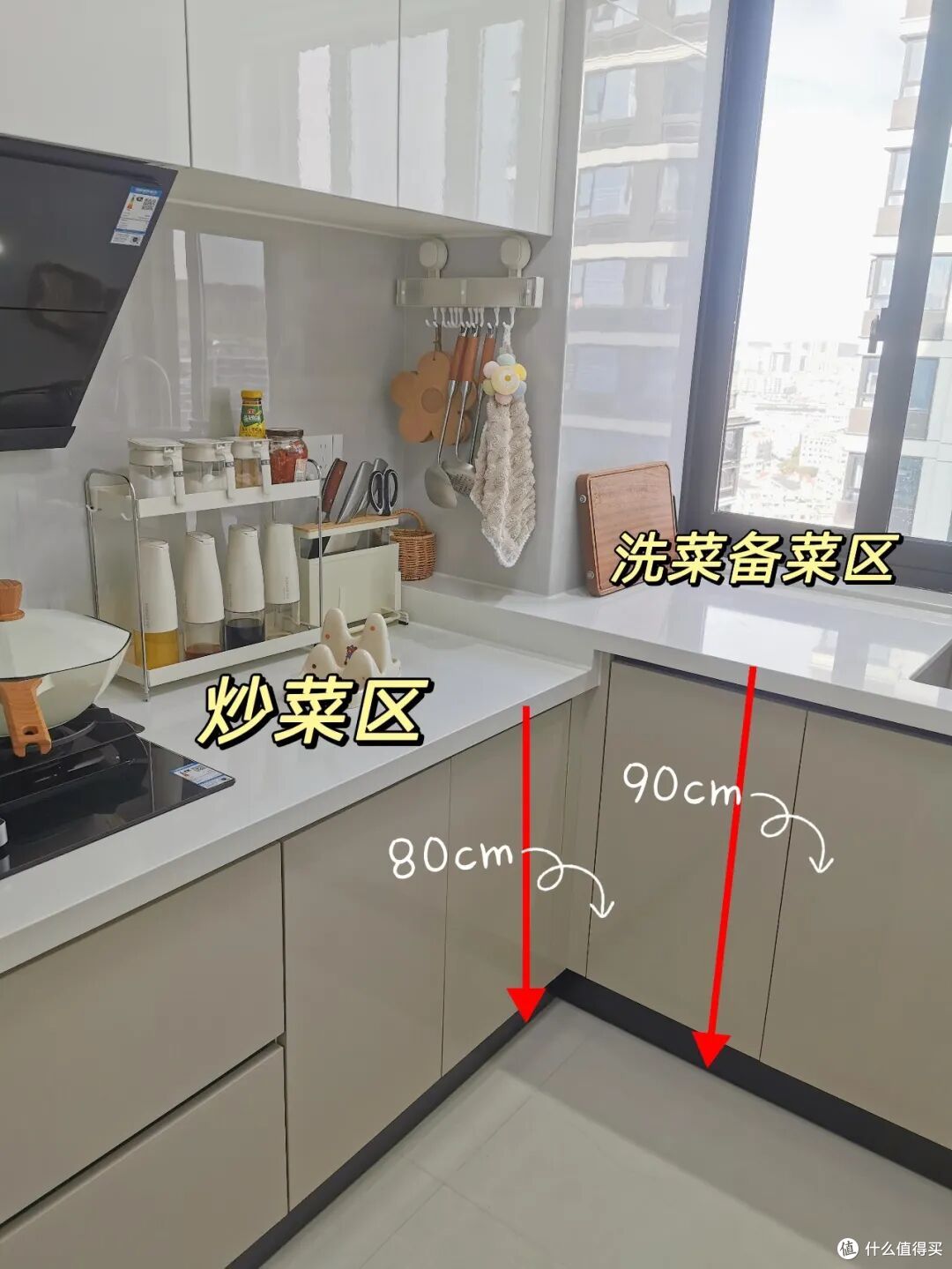 厨房装修踩6个大坑,有人1个不差全占了,希望你家完美避开