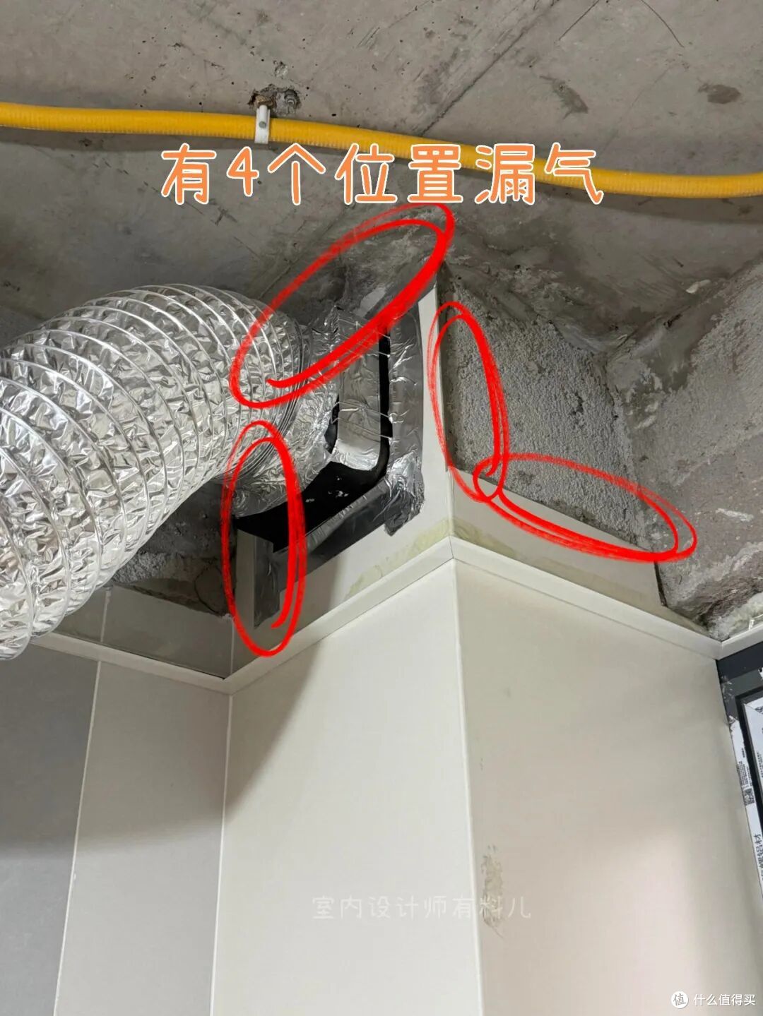 厨房装修踩6个大坑,有人1个不差全占了,希望你家完美避开