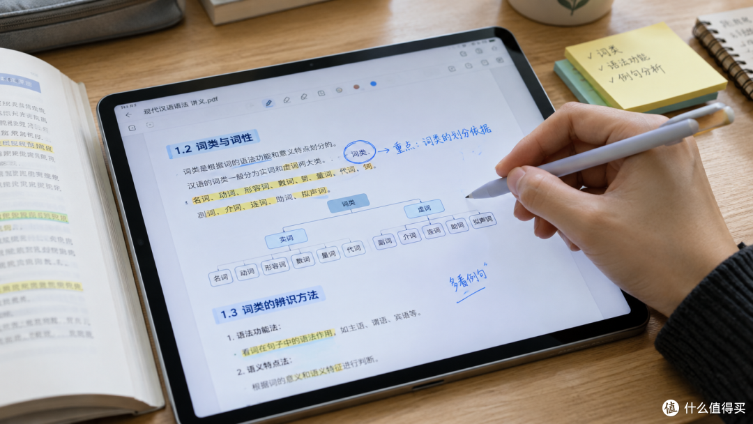 带手写笔还支持 DeX,三星 Galaxy Tab S10 FE 适合哪些人?