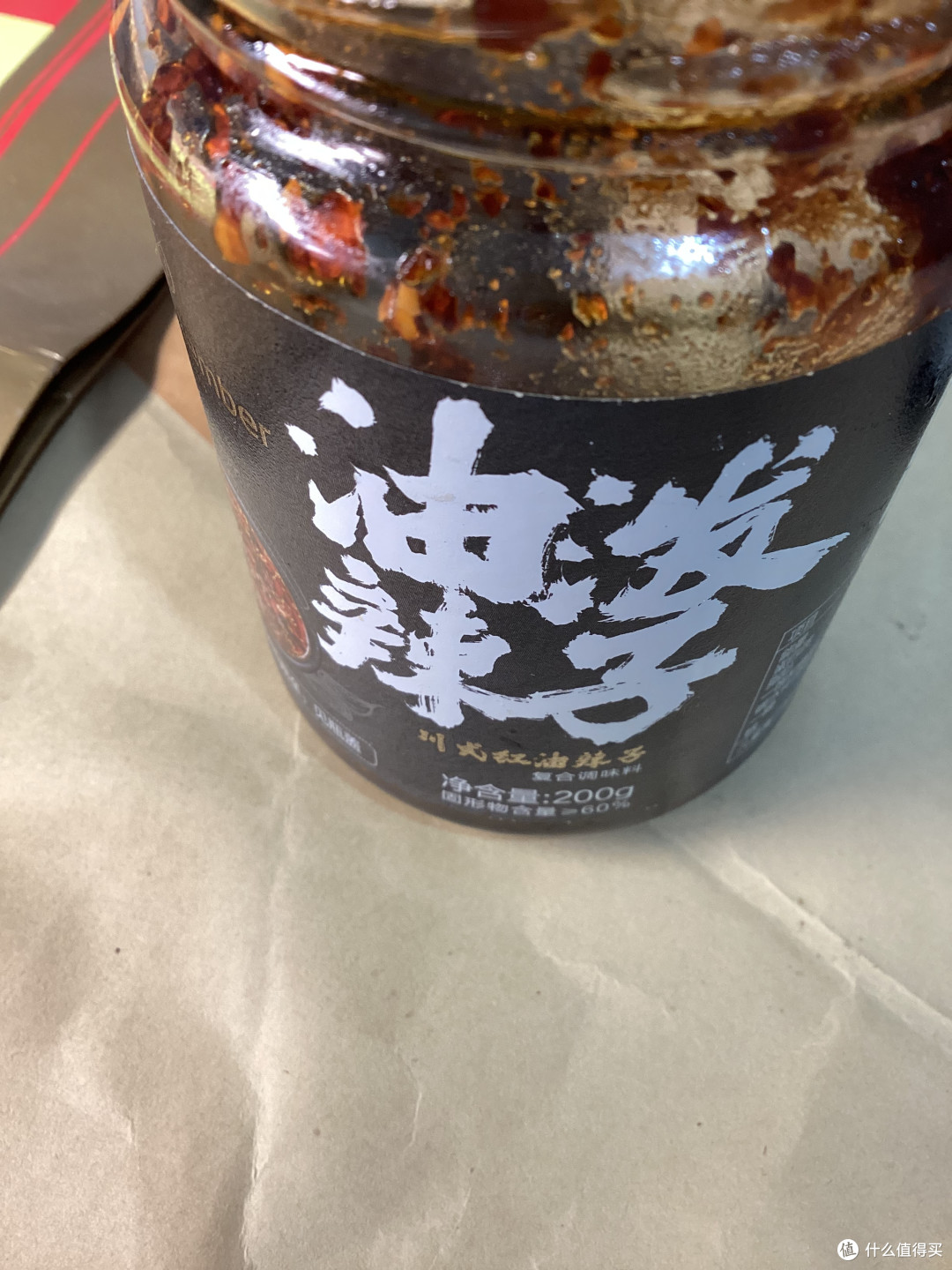 拌饭酱,配料干净的,试吃了13款:详细味道报告