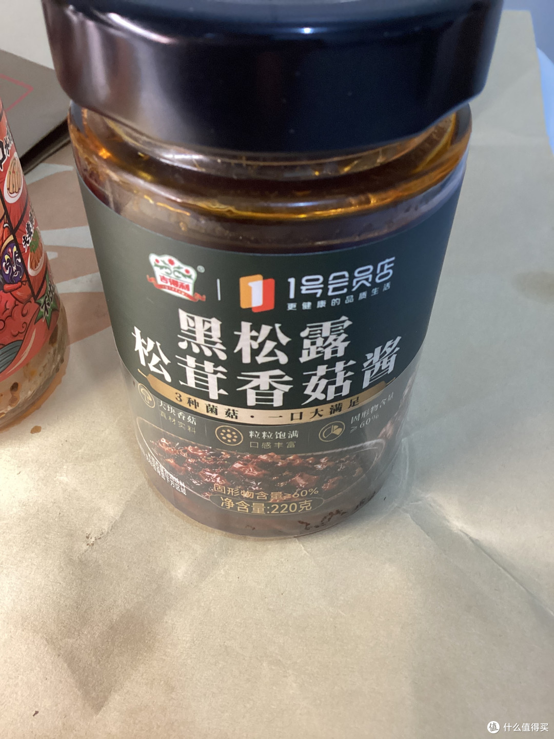 拌饭酱,配料干净的,试吃了13款:详细味道报告