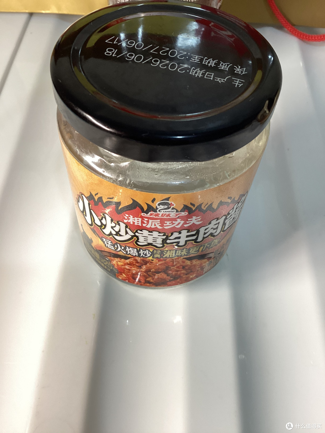 拌饭酱,配料干净的,试吃了13款:详细味道报告