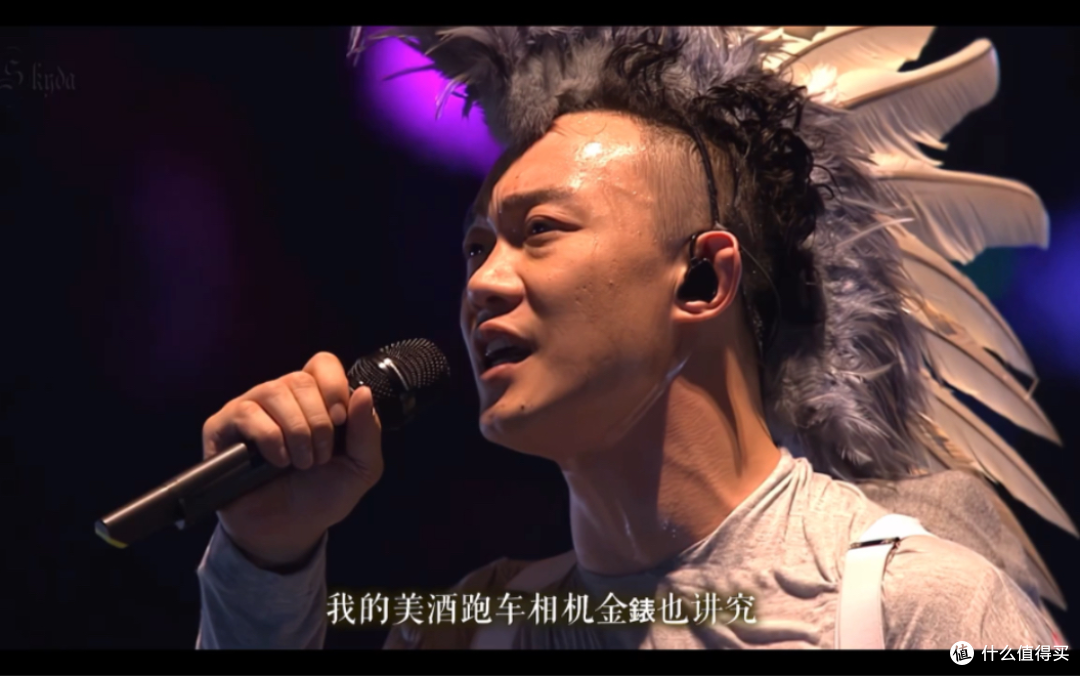 HiFi碎碎念:中年人的感悟,陈奕迅《Time Flies》