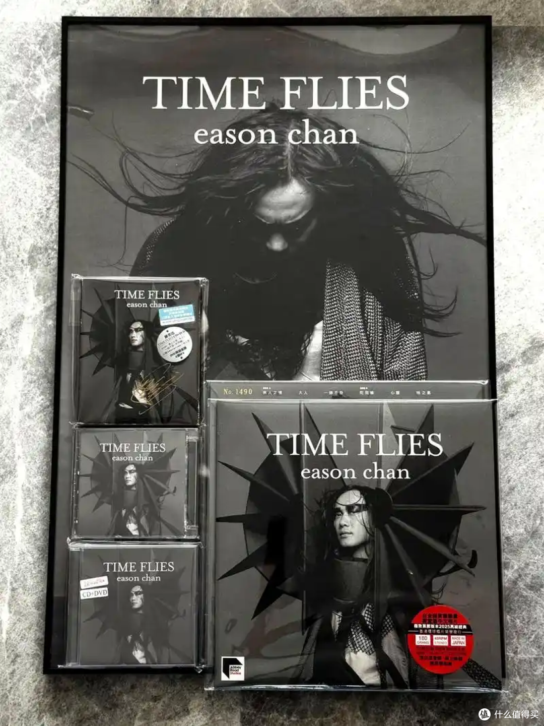 HiFi碎碎念:中年人的感悟,陈奕迅《Time Flies》
