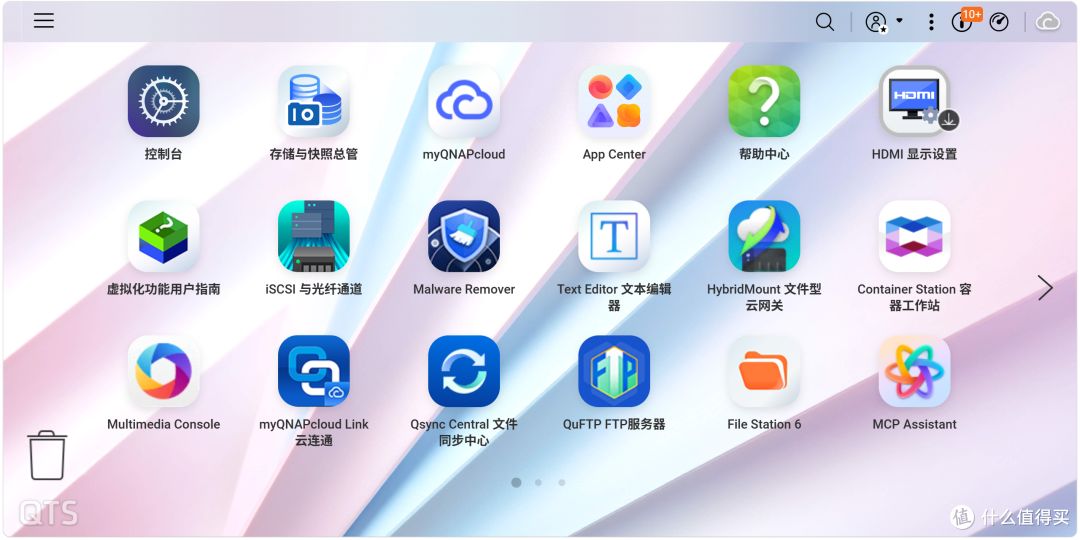 六盘位全能NAS:威联通Qu605,数据安全与便捷之选