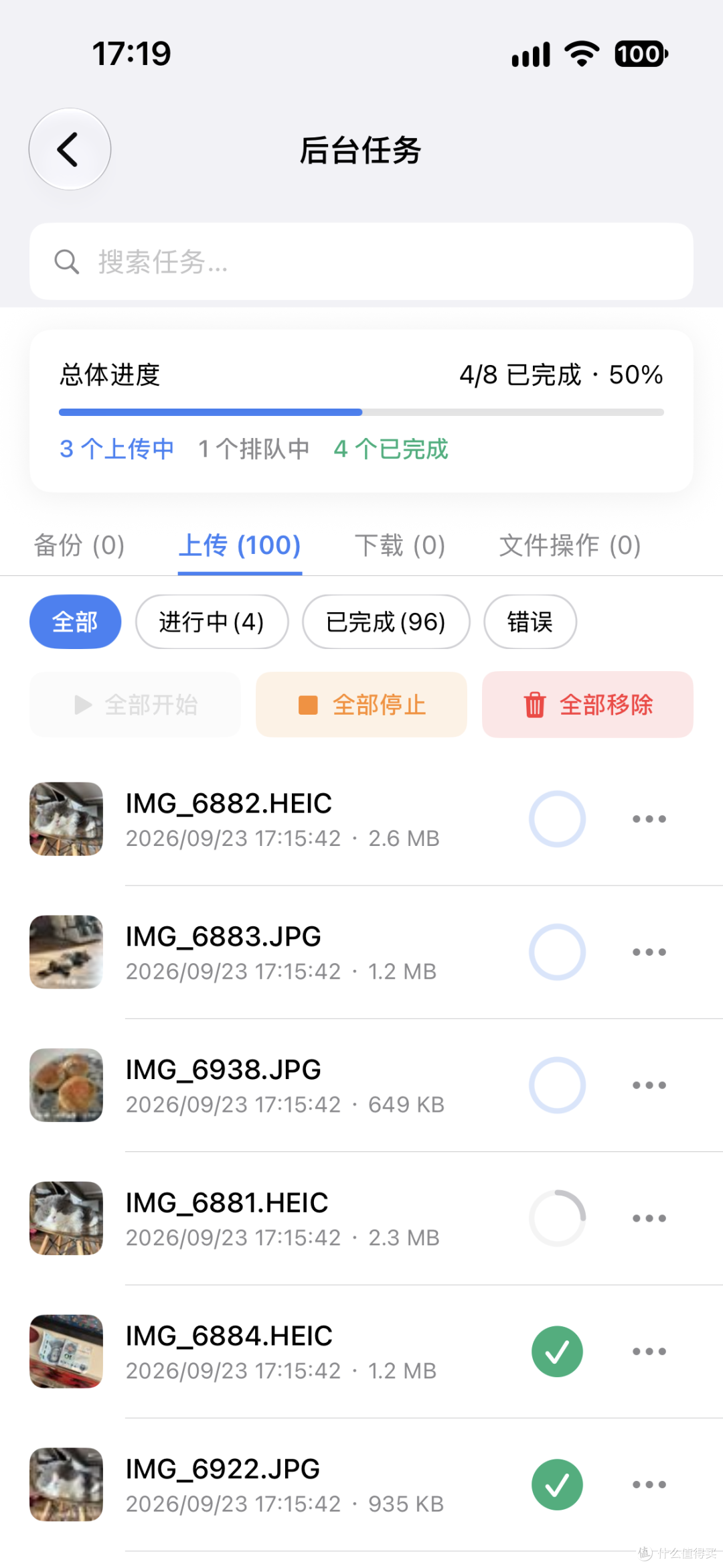 六盘位全能NAS:威联通Qu605,数据安全与便捷之选