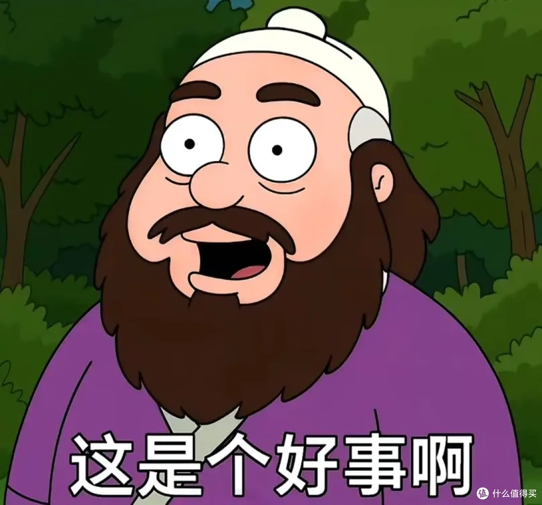 双十一性价比显示器推荐：五百拿下25.7寸2K带鱼屏，太香了！