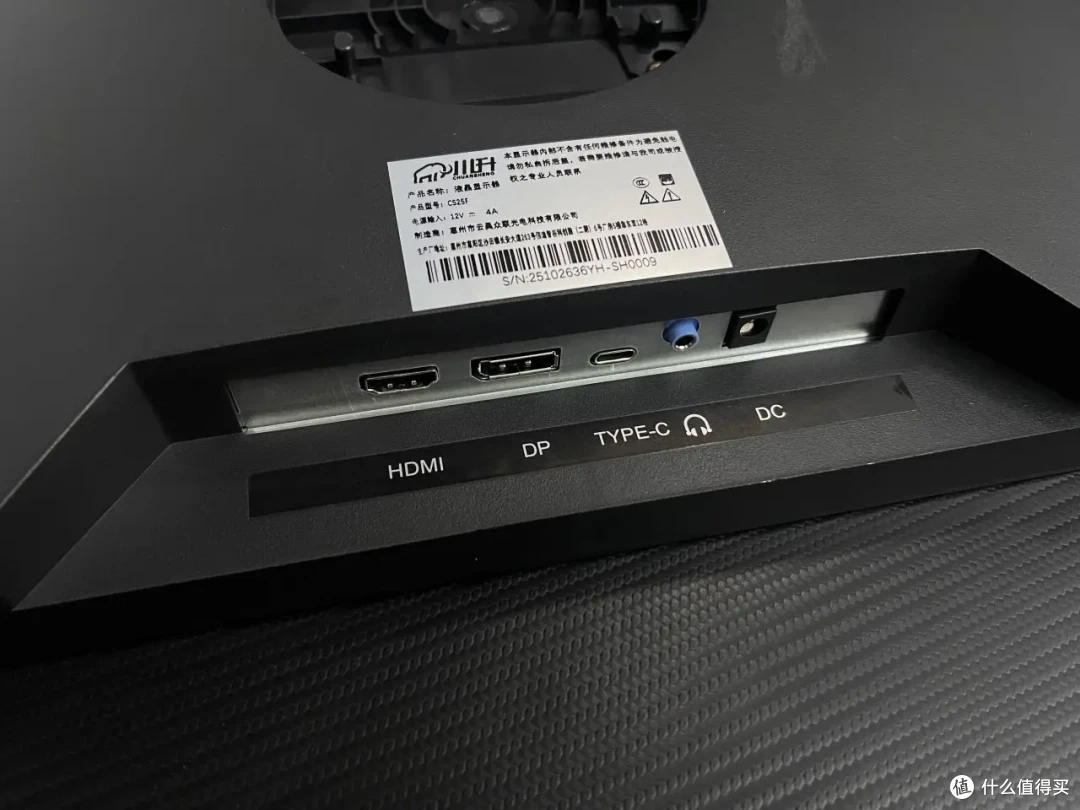 双十一性价比显示器推荐：五百拿下25.7寸2K带鱼屏，太香了！