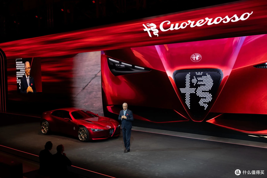 红心回归!阿尔法·罗密欧发布全新概念车Cuorerosso