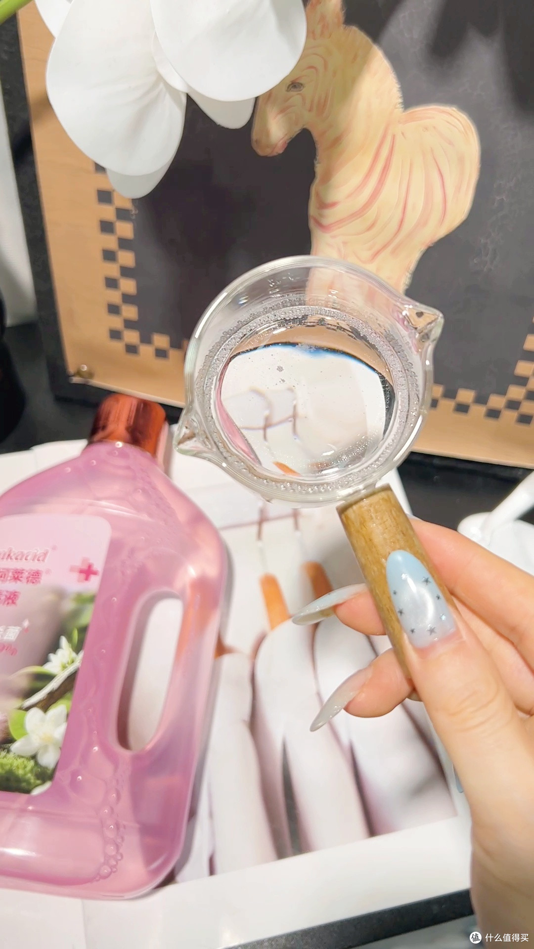 宠必囤✅纽柯莱德苯扎消毒液