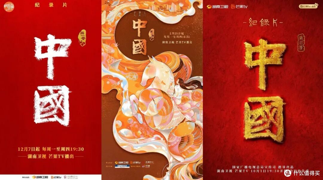 20天做完5集《后西游记》,拍《河西走廊》的他为何全面拥抱AI?