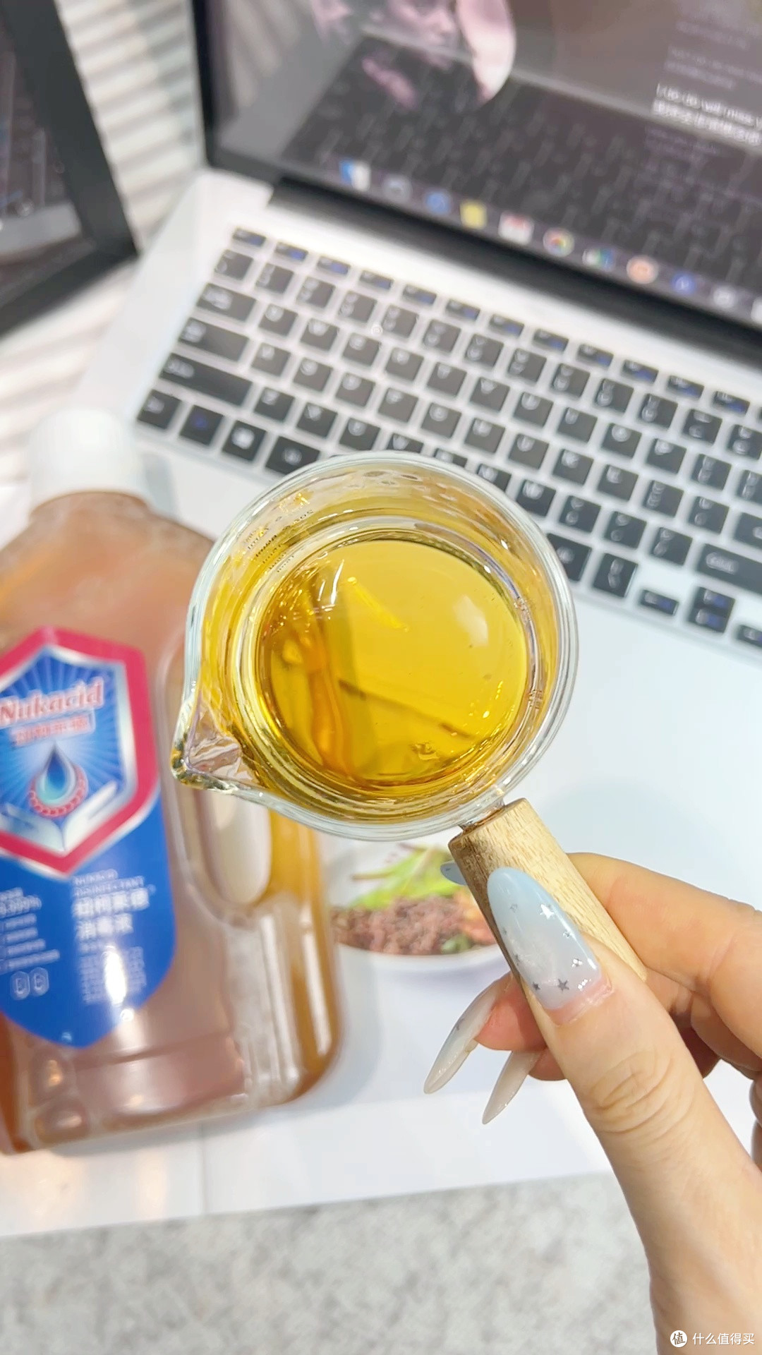 甲流防护✅松木香 PCMX 消毒液，洗衣拖地一瓶搞定