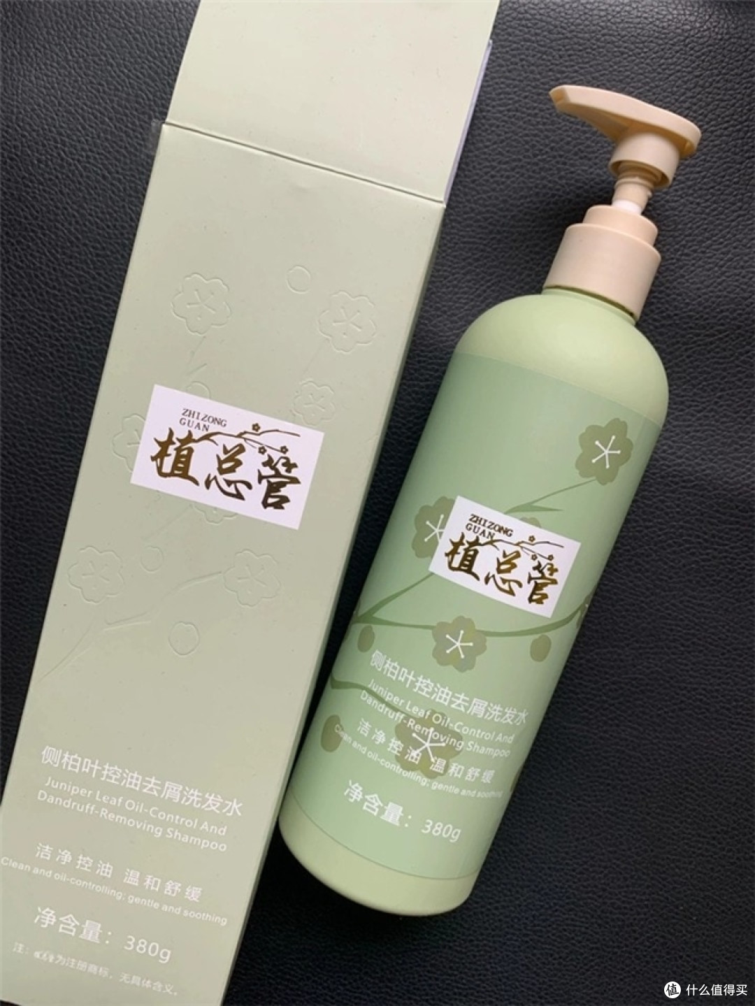 控油去屑和清爽不紧绷能兼得吗?油屑头日常洗感分享