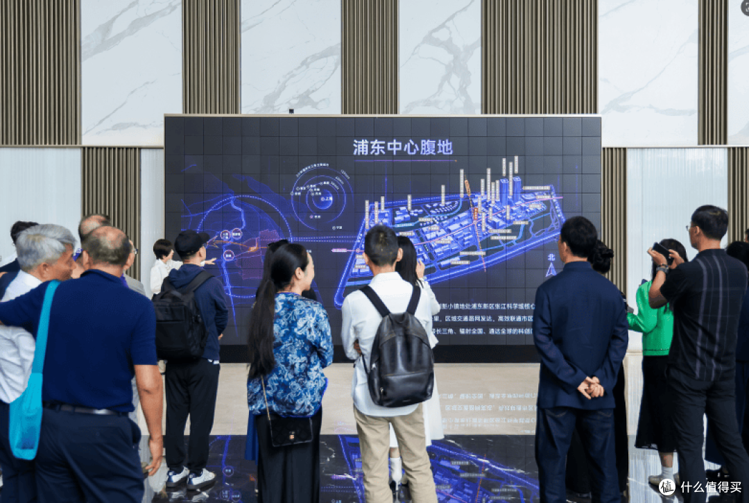 清华企业家协会参访张江AI创新小镇