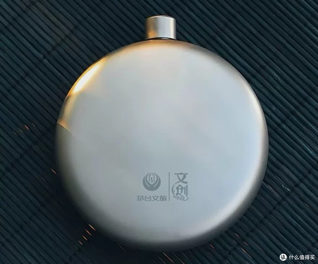 茅台文旅纯钛酒壶流入二手鱼,三件纯钛酒具卖168,你觉得值不值