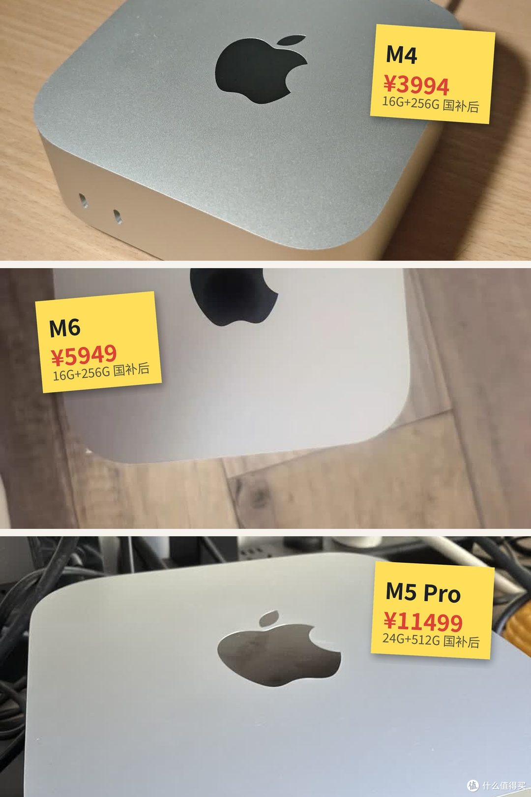 同样买 Mac mini： 便宜 1275 硬盘随便换，M6 贵 1275 还焊死 256G，谁更香？双 11 先看完这篇再下单