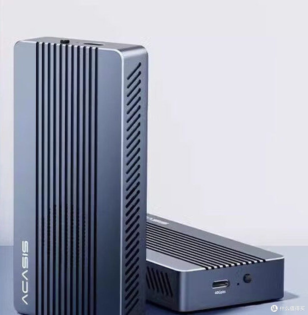 40Gbps USB4 硬盘盒，京东大概 480–500 元
