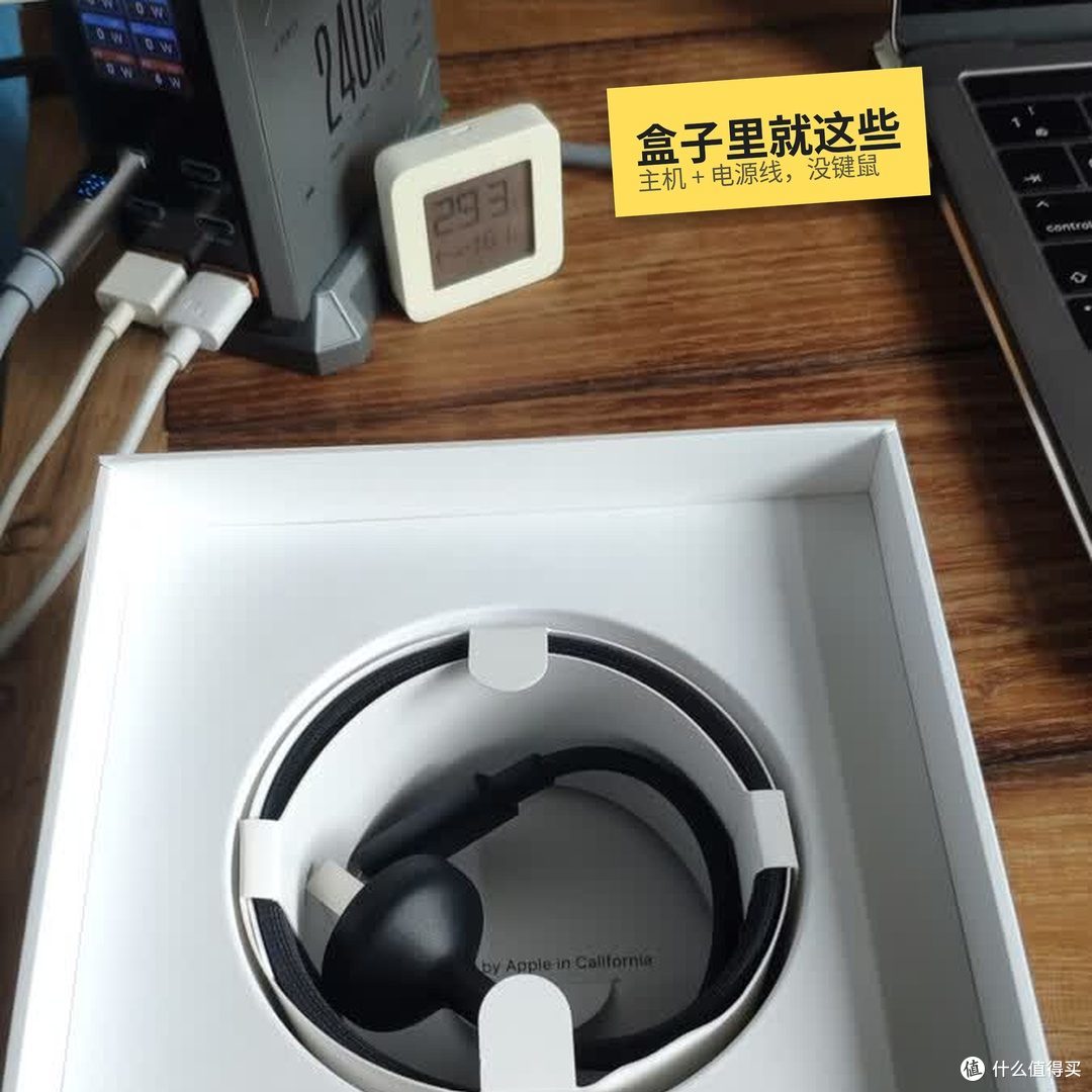 M6 开箱：盒子里就主机和一根电源线