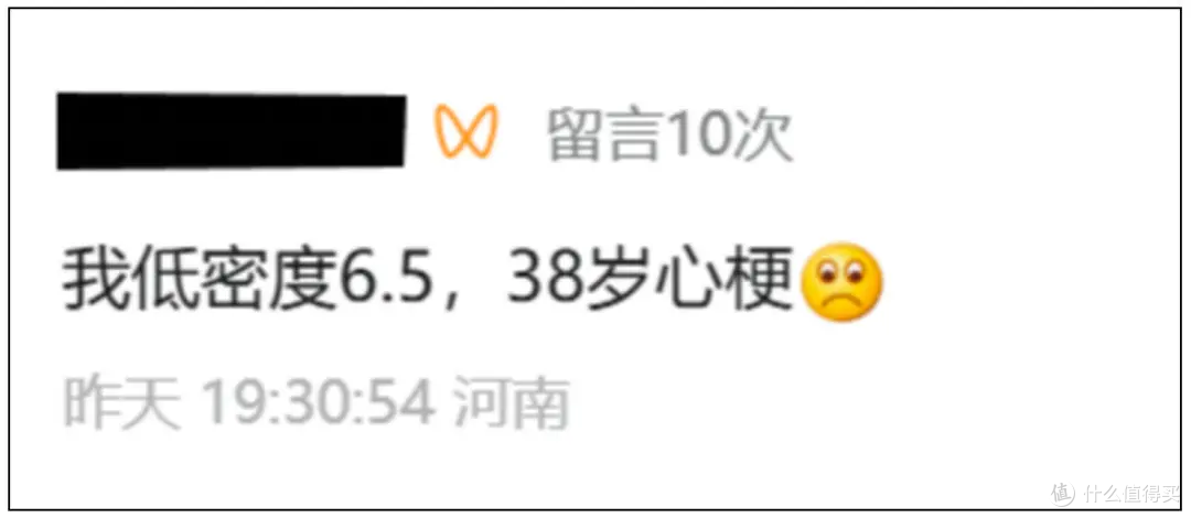 总胆固醇正常就放心了?真正要命的指标,很多人从来没看懂